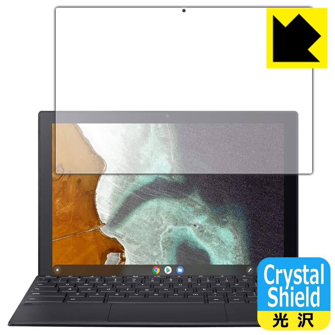 Amazon.co.jp: PDA工房 ASUS Chromebook Detachable CM3 (CM3000DVA