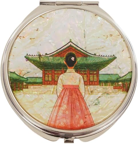 February Mountain Espejo compacto de madreperla Regalo de doble aumento para mujeres, mamá, hermana, idea de cumpleaños o Navidad (1, paseo