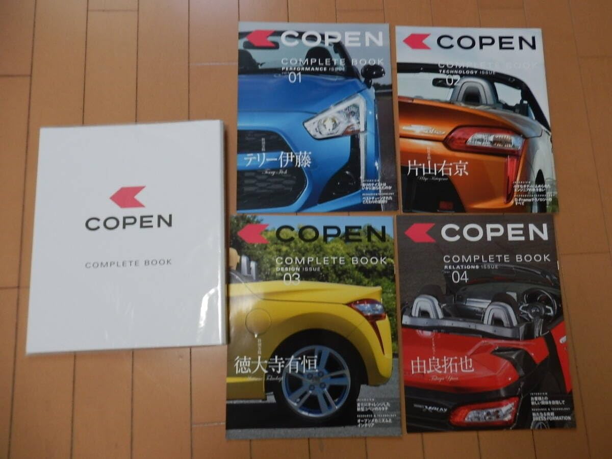 Amazon.co.jp: 1/18 ダイハツ・コペン・ローブ DAIHATSU COPEN Robe