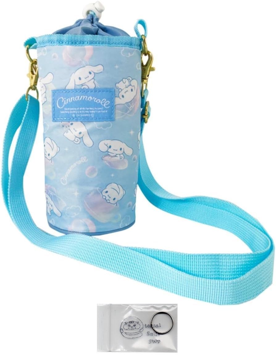 Amazon.co.jp: サンリオ ペットボトルホルダー 保冷 ペットボトル