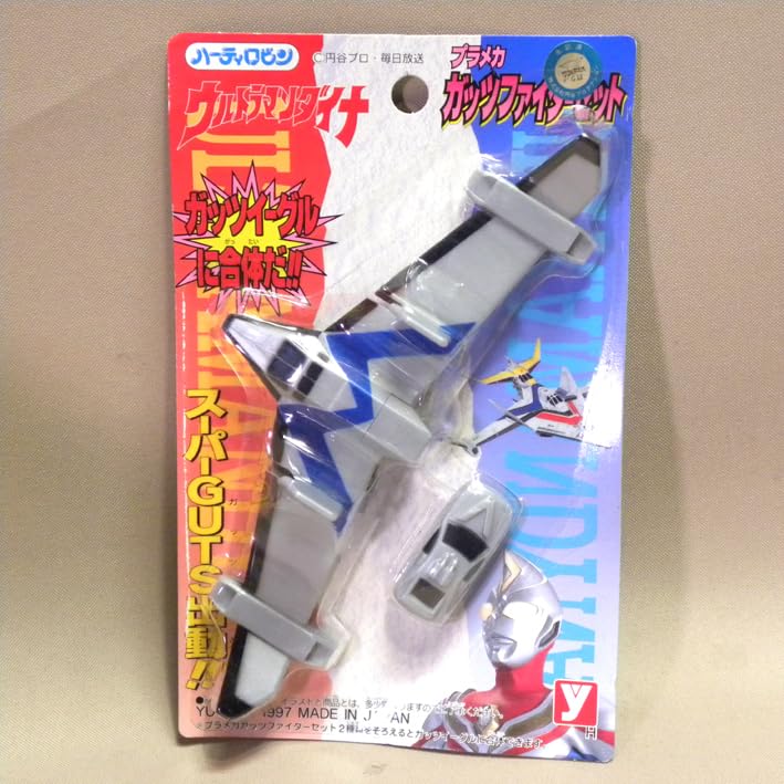 ユタカ ハーティロビン ⚠️未開封 忍風戦隊ハリケンジャー ツイン