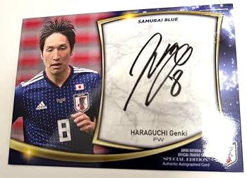 Amazon.co.jp: 直筆サイン カード 原口元気 サッカー日本代表