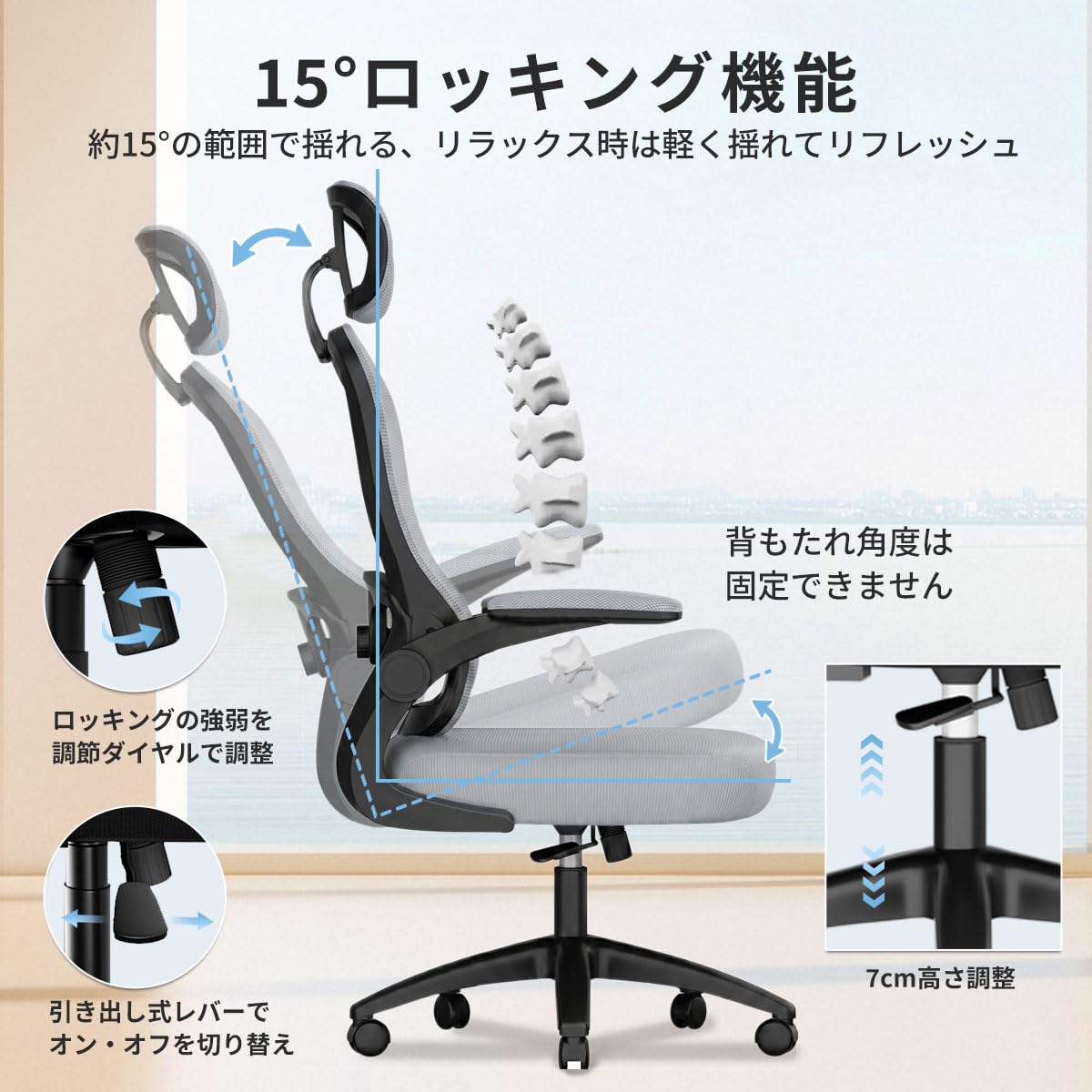 Amazon | GXTRACE オフィスチェア デスクチェア 椅子 ゲーミングチェア