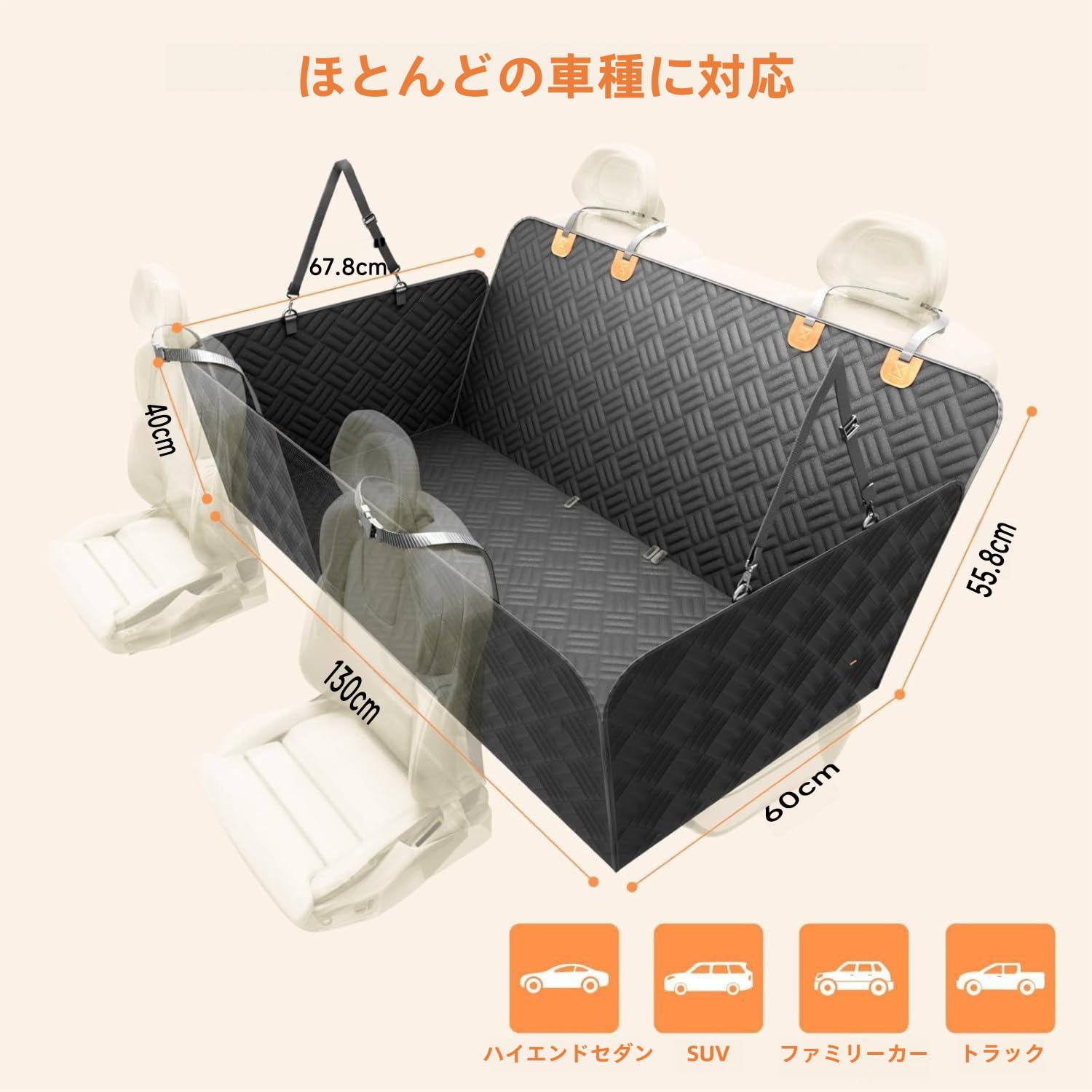 DEER-AFFLUX ペットドライブシート 可視メッシュ窓＆収納ポケット付き Amazon.co.jp: DEER-AFFLUX ペットドライブシート 犬 車 後部座席 犬