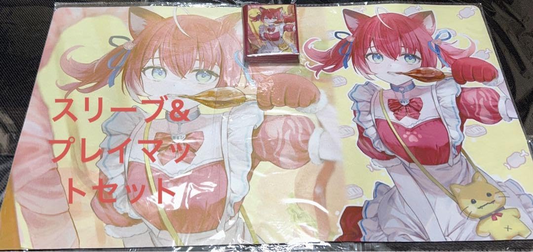 赤見かるび プレイマット スリーブ セット Amazon.co.jp: 赤見かるび スリーブとプレイマットセット 2