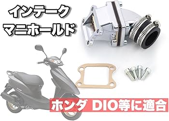 マニー　コラージュバスケット マニー コラージュ ベアーバスケット