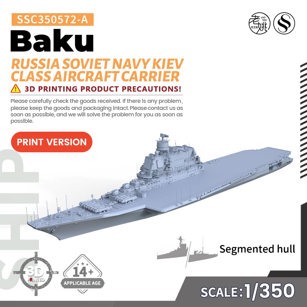 Amazon | MRY-SFW SSC350572-A 1/350 ロシアゴルシュコフソ連海軍元帥