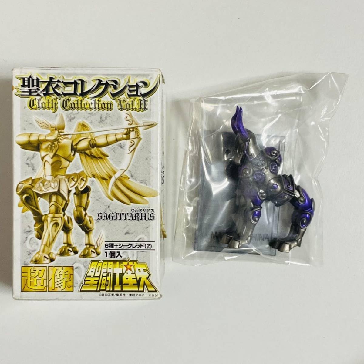 Amazon.co.jp: MEDICOS Saint Seiya Super Statue Cloth Collection