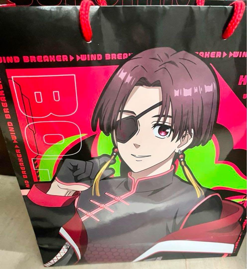 ハッピーバッグ 豪華版 ドンキ ウィンブレ 蘇枋 隼飛 推し袋 TVアニメ