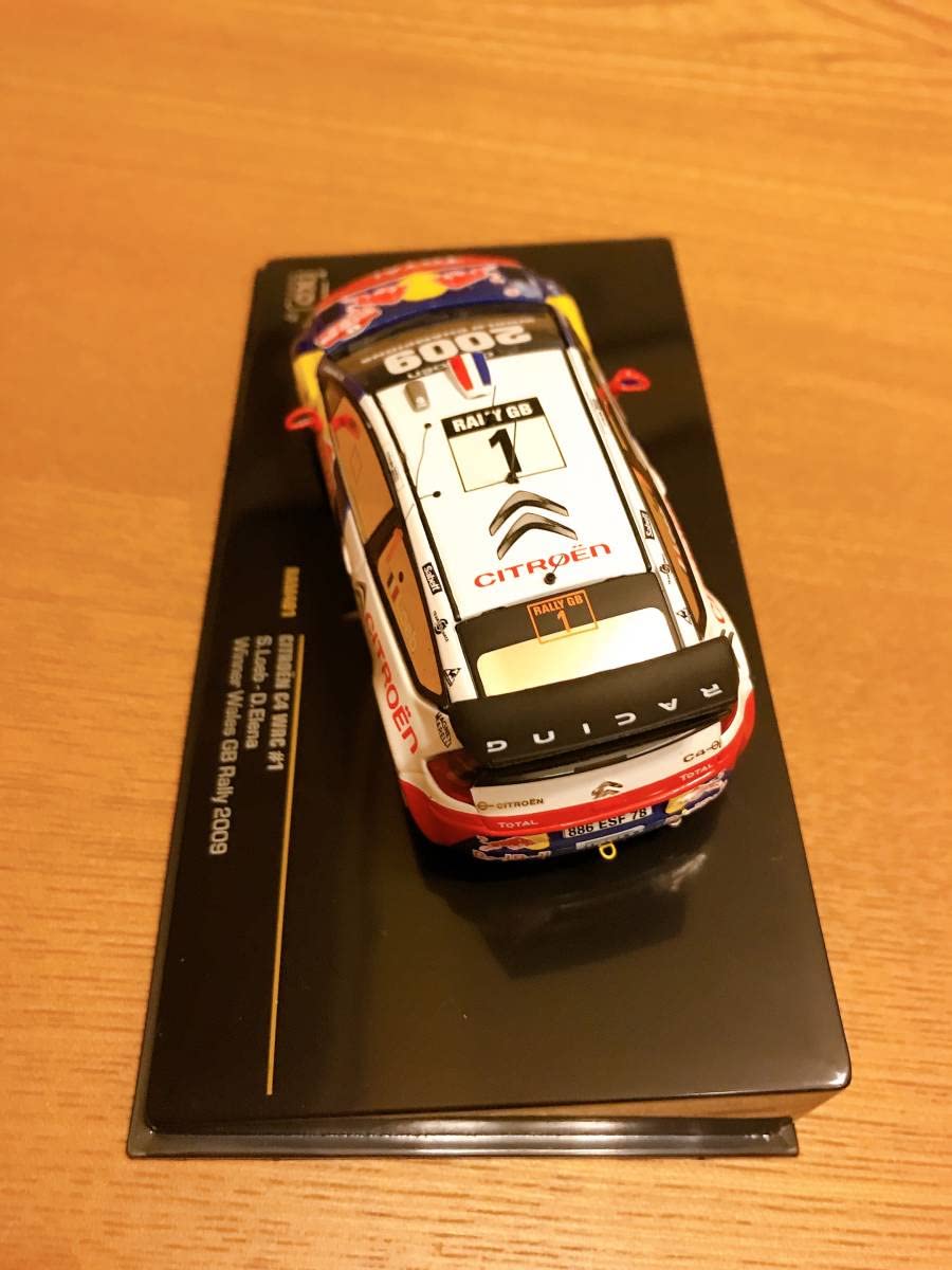 コラリーc4.1 03.jpg