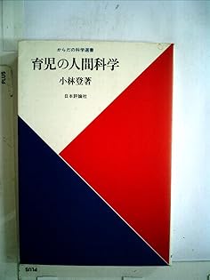 宝物庫生まれの暴君　日本語版　2枚セット 51aKmxZDybL._AC_SY200_QL15_.jpg