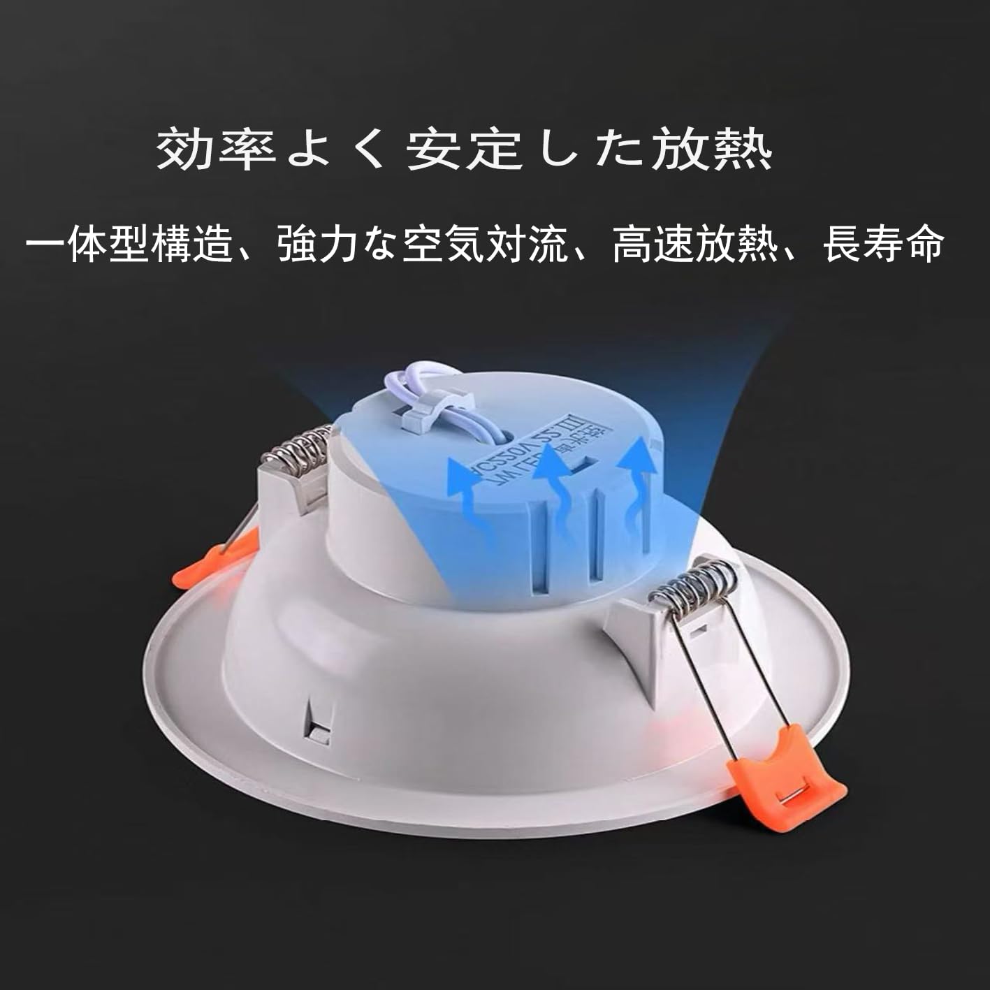 【親機と子機】人感センサー付きダウンライト Amazon.co.jp: LEDダウンライト センサーライト 赤外線式 電球色 埋込