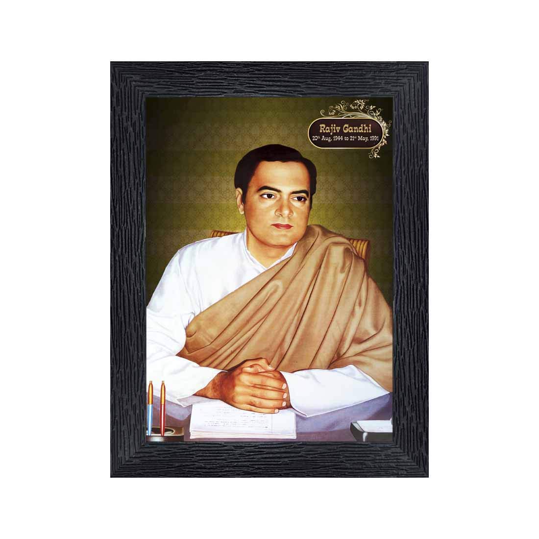 Rajiv Gandhi Wood Photo Frames with Acrylic Sheet (Glass)(photoframe,Multicolour,8x6inch)-19765
