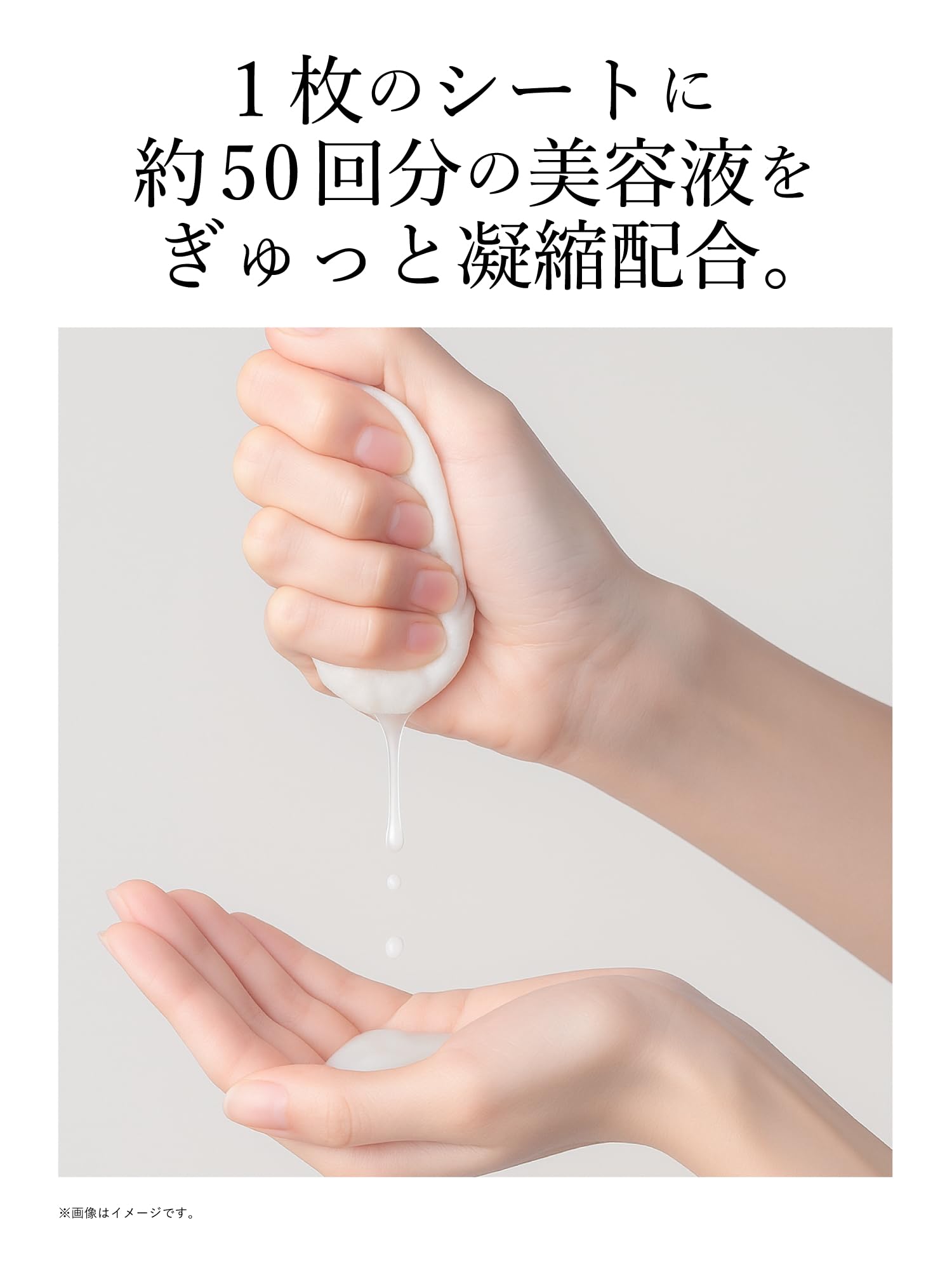 Amazon.co.jp: dr365 ドクターサンロクゴ V.C. コンセントレートマスク