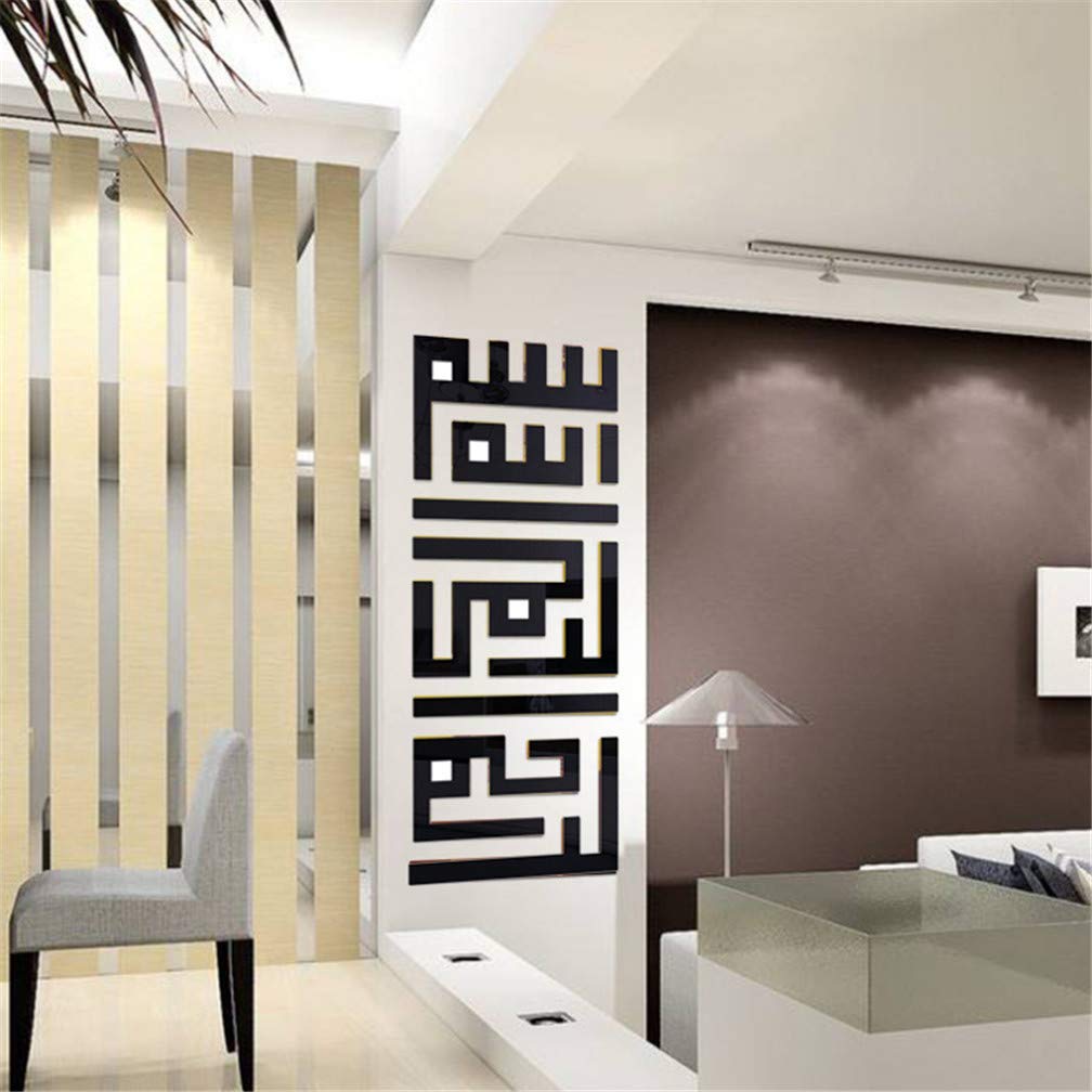 Muslim Islamic Posters 3D Acrylic Mirror, Mirror Plastic Mirror Self Adhesive Tiles Mirror Wall Stickers,Background Decor Decals for Home Decor Kids Baby Nursery Bedroom Living Room Bathroom (Black)