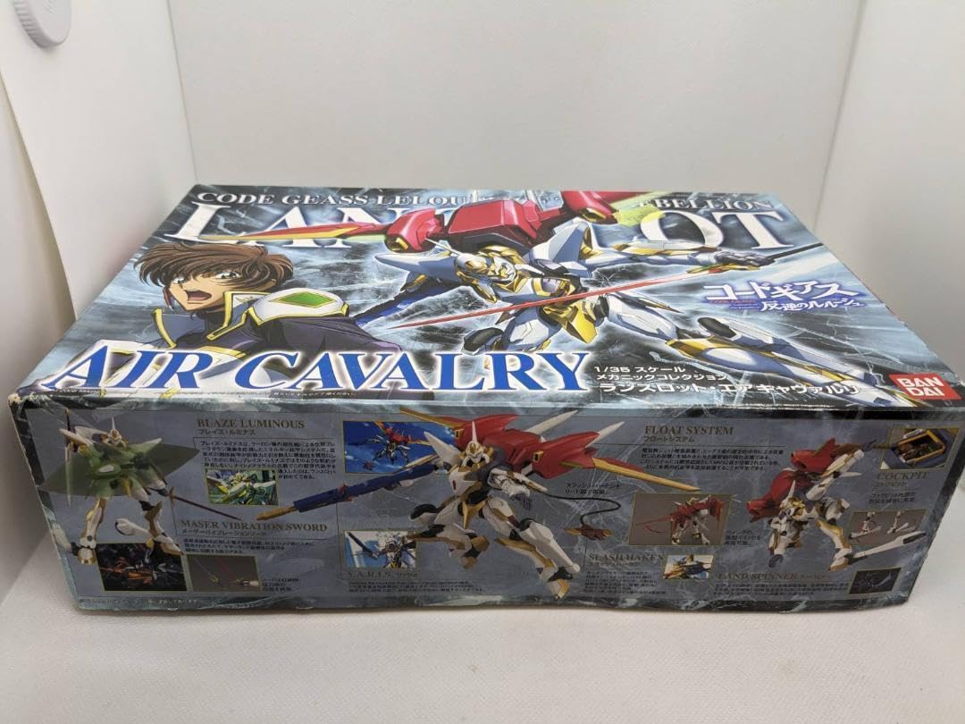 Amazon.co.jp: ? ランスロットエアキャヴァルリー コードギアス