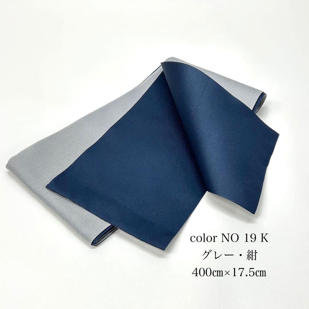 浴衣　大きめサイズ　浴衣 3L 牡丹　濃紺　帯　紺グレー　2点　新品　0610⑪ 浴衣 大きめサイズ 浴衣 3L 牡丹 濃紺 帯 紺グレー 2点 0605④