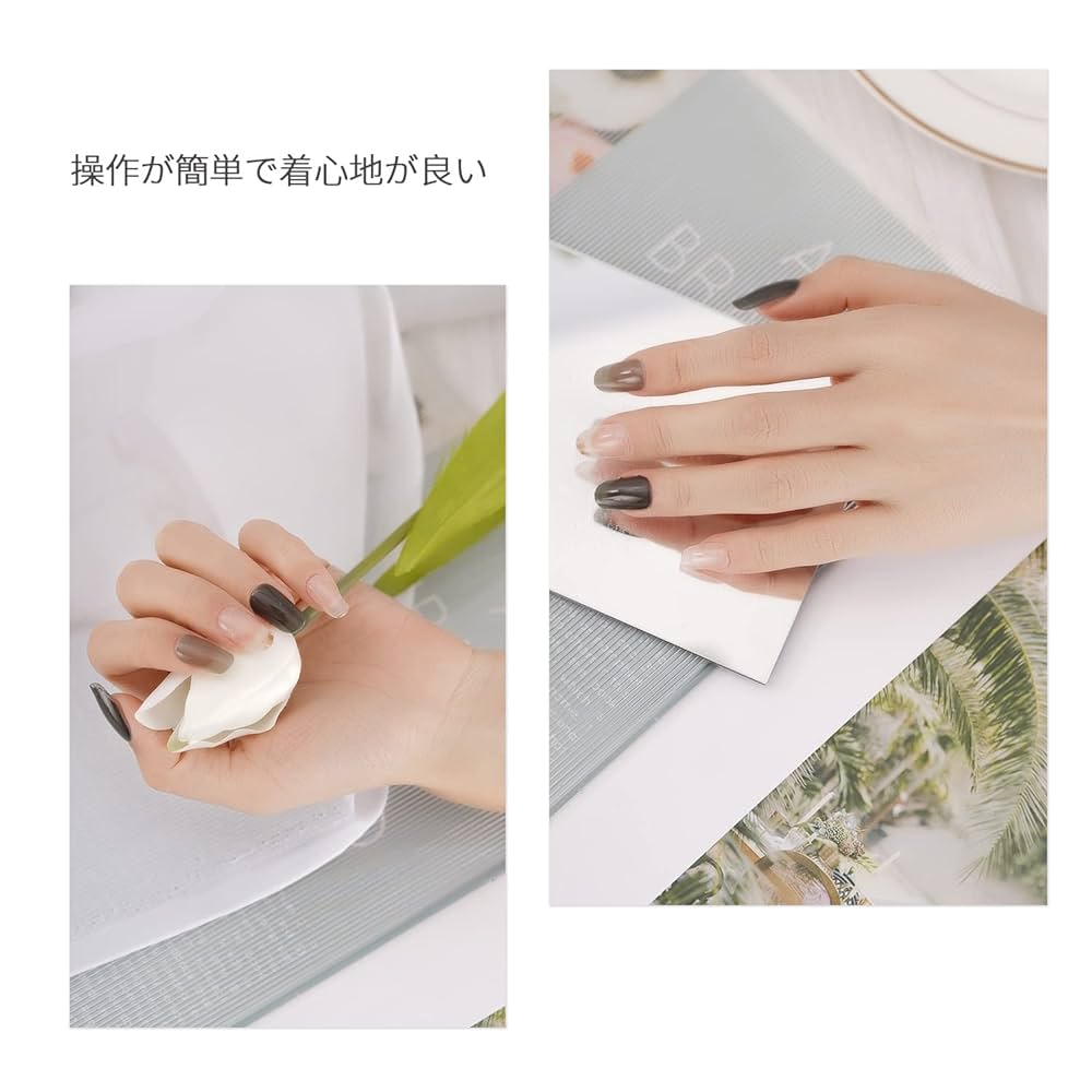 Amazon.co.jp: NIUANIUA セミ硬化ジェルネイルシール ジェル