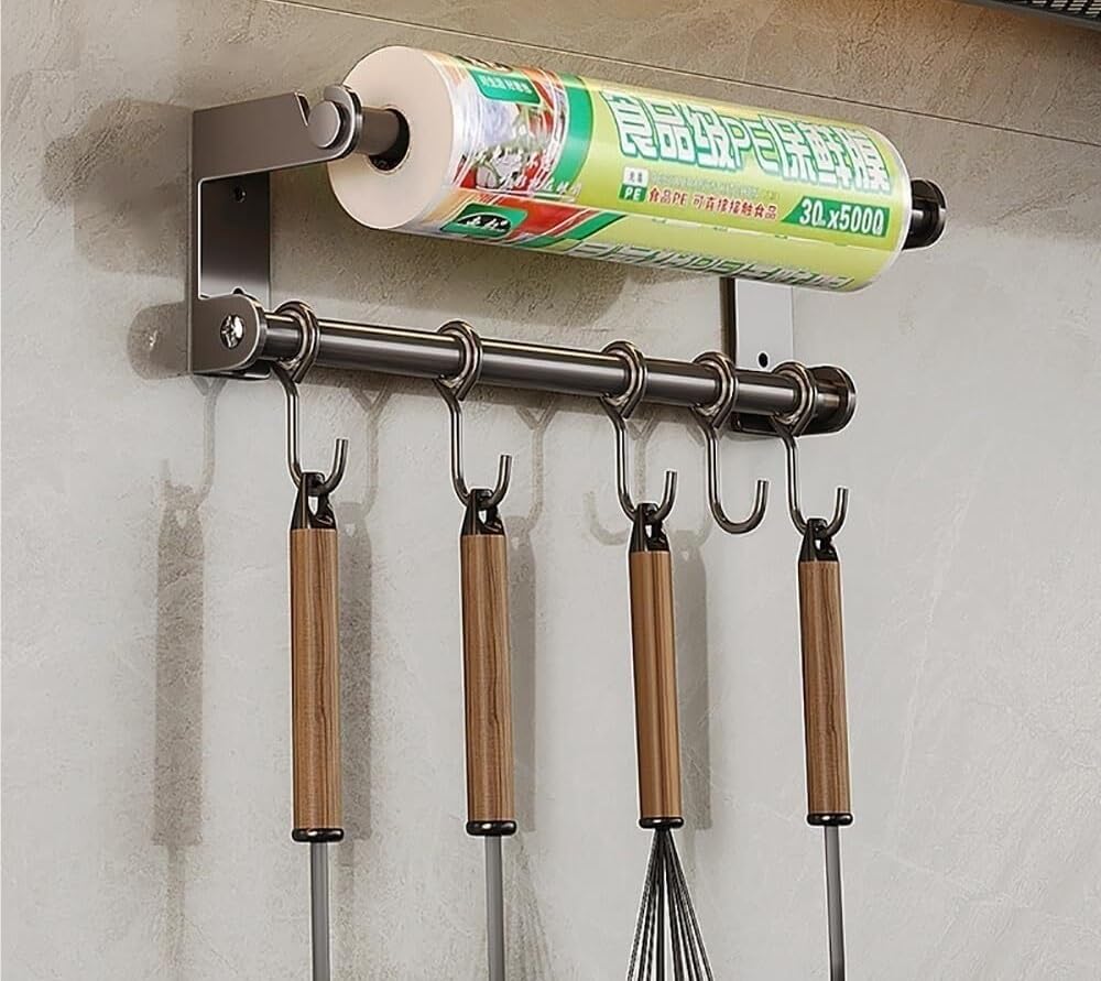 ERERE Stainless Steel Kitchen Rail Organizer, Wall Mounted Utensil Hanging Rack for Pots Pans Cookware Storage(30cm)