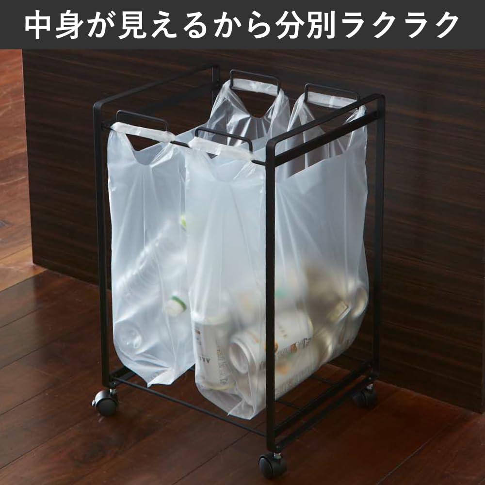 タワー分別ダストワゴンの機能的な設計