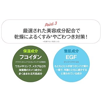 【新品】TBC ウォッシュフォーム＆デュアルクールゲル 41iLKu-0LVL._AC_UL210_SR210,