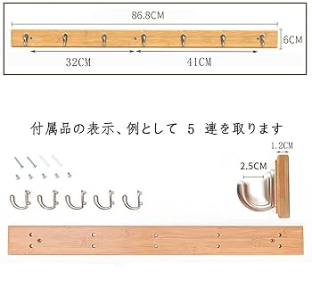 ウォールフック x-tend ウォールフック x-tend