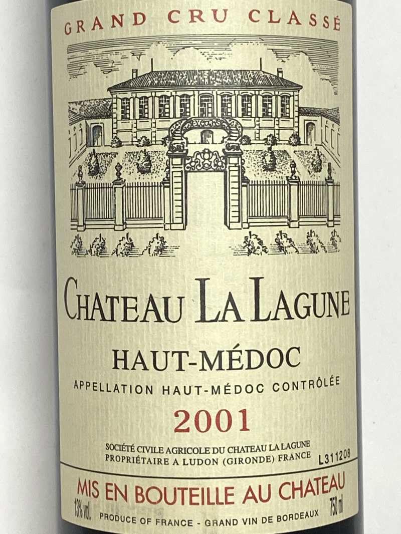 Amazon.co.jp: 2001年 シャトー ラ ラギューヌ 750ml フランス