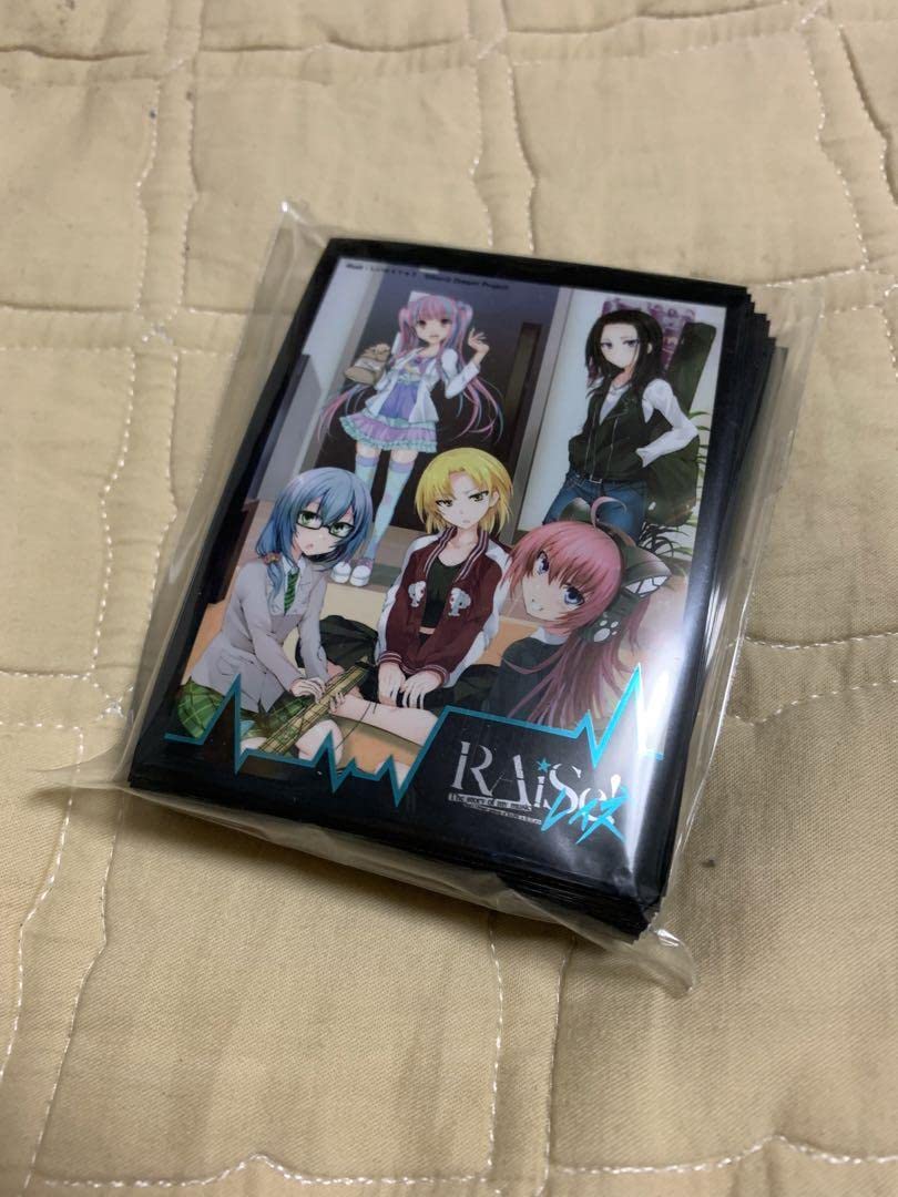 月ブシ特製スリーブコレクション レギュラーサイズVOL.01 バンドリ！セット 月ブシ特製スリーブコレクション レギュラーサイズVOL.01