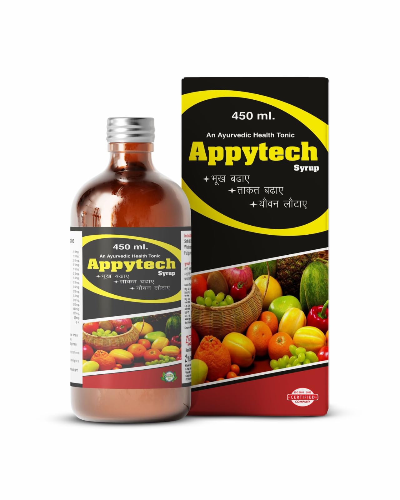 Appytech Syrup | Ayurvedic Health Tonic for Daily Wellness | Herbal Appetite & Energy Support | Natural & Safe Ayurvedic Formula | 450 ml