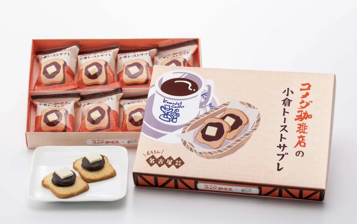 【コメダ珈琲店の小倉トーストサブレ】8個入り×4箱　新品未開封品 Amazon | コメダ珈琲店 小倉トーストサブレ グレープストーン 名古屋