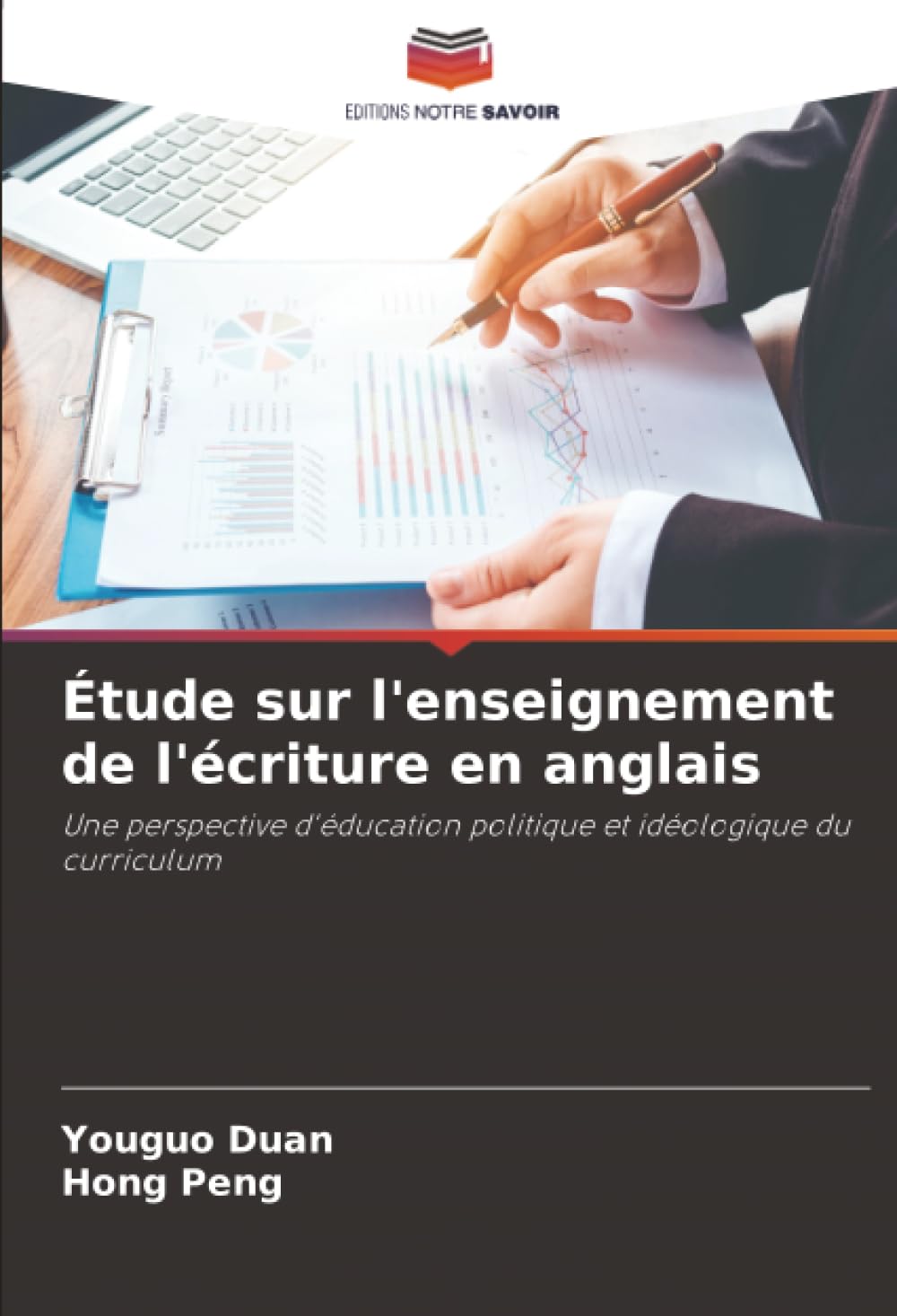 Étude sur l'enseignement de l'écriture en anglais: Une perspective d'éducation politique et idéologique du curriculum