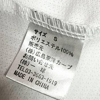 広島カープ 前田智徳 レディースユニフォーム Yahoo!オークション - (広島カープ)前田智徳 レディース