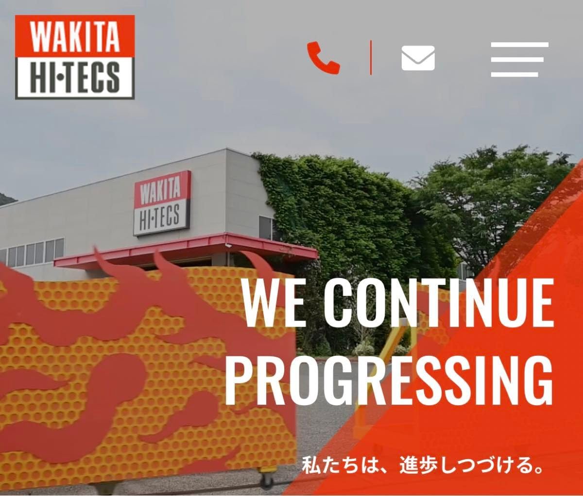 超レア品　未開封　ワキタ・ハイテクスRAIRA 掛時計 三原昌平 脇田製作所 超レア品 未開封 ワキタ・ハイテクスRAIRA 掛時計 三原昌平 脇田