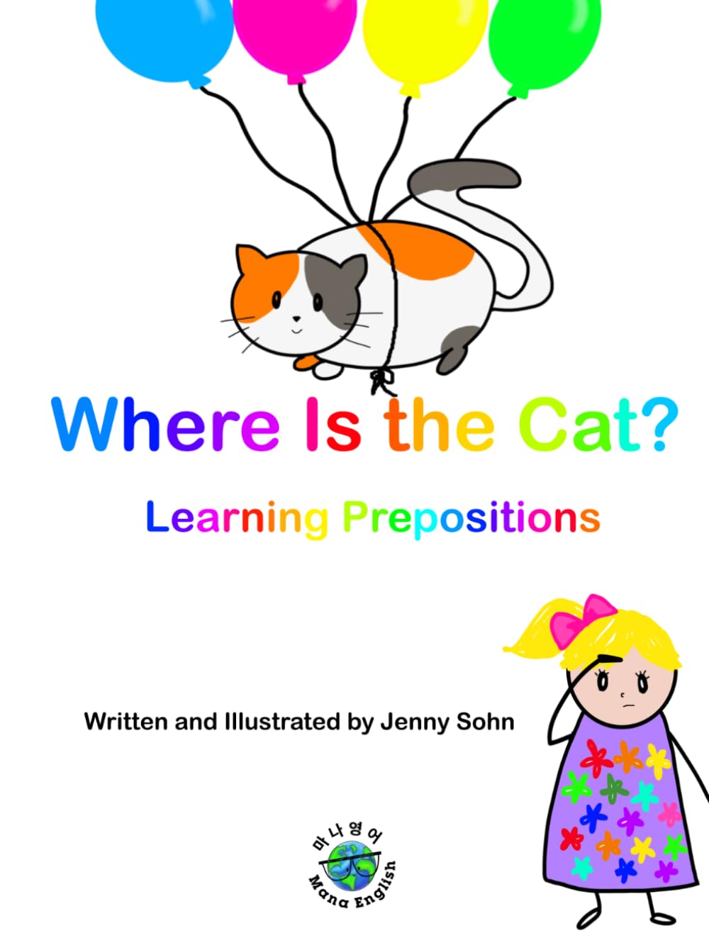 Where Is the Cat?: Learning Prepositions