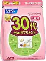 FANCL - ファンケル 60代からのサプリメント 女性用30袋入X2 Amazon | ファンケル (FANCL) 60代からのサプリメント女性用 15