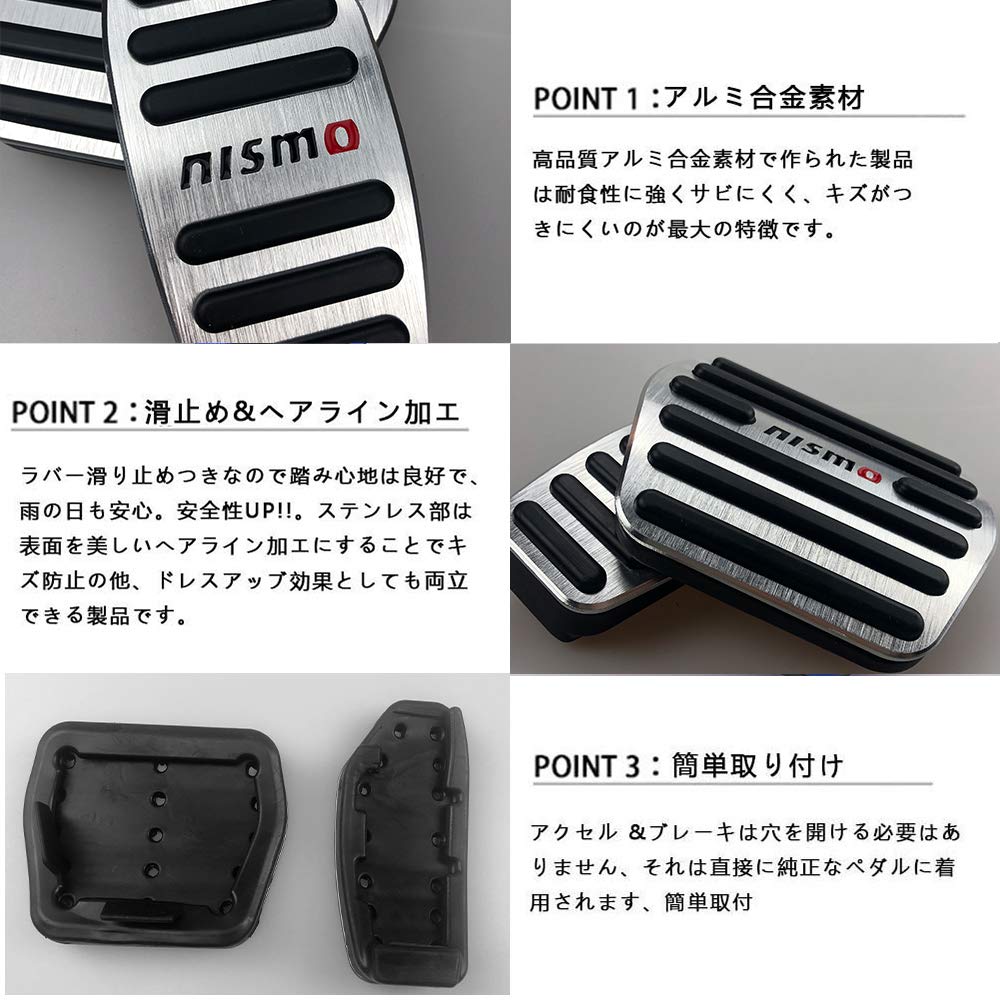 Amazon.co.jp: BOYOUS【最新型】日産 NISMO(ニスモ) 専用設計 高品質