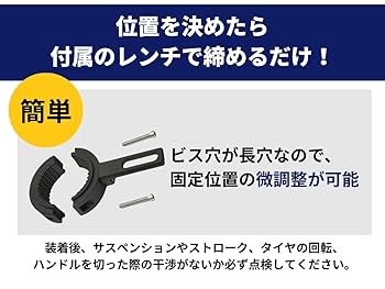 Amazon.co.jp: fcl.(エフシーエル) バイク フォグランプ ステー