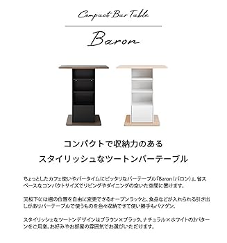 Amazon.co.jp: 宮武製作所 カウンターテーブル キッチン