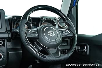 Amazon | ショウワガレージ コンビネーションステアリング