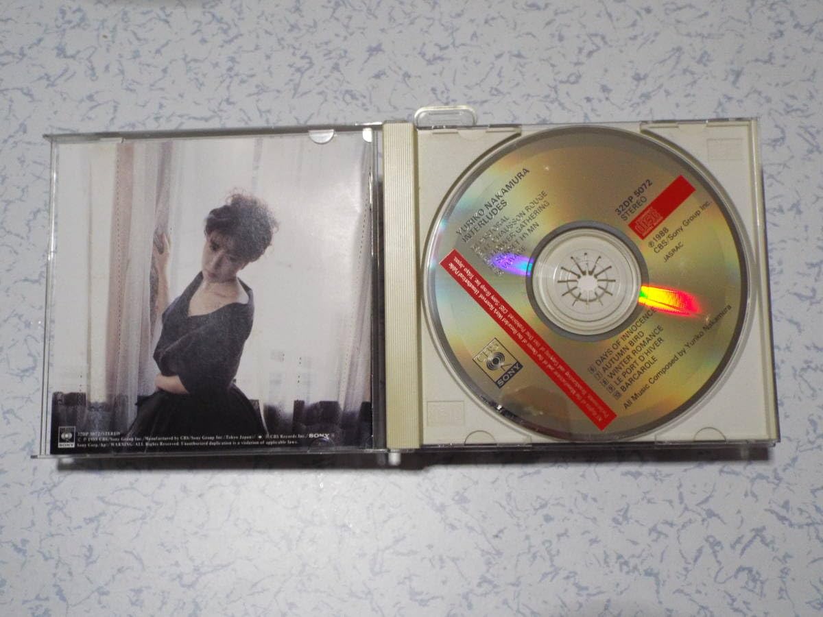 Amazon.co.jp: 中村由利子 CD／時の花束 INTERLUDES : おもちゃ
