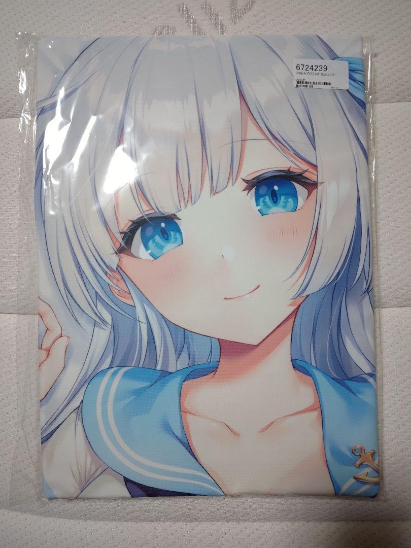 Amazon | ぶるぶれ 水鳥なぎ ごましおポン酢 抱き枕カバー 正規品 