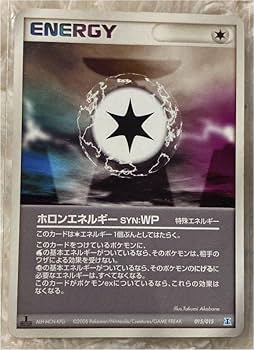 【PSA10】ポケカ　クリーチャーズてデッキ闘エネルギー　ホロン　世界に40枚 PSA10】ポケカ クリーチャーズてデッキ闘エネルギー ホロン 世界
