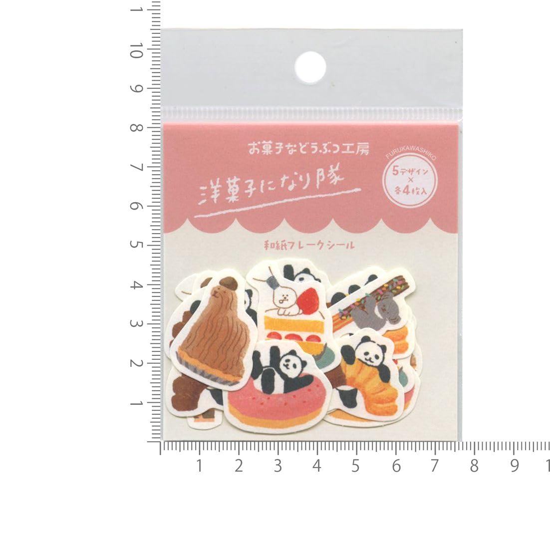 Amazon | お菓子などうぶつ工房 和紙フレークシール 20枚入【洋菓子