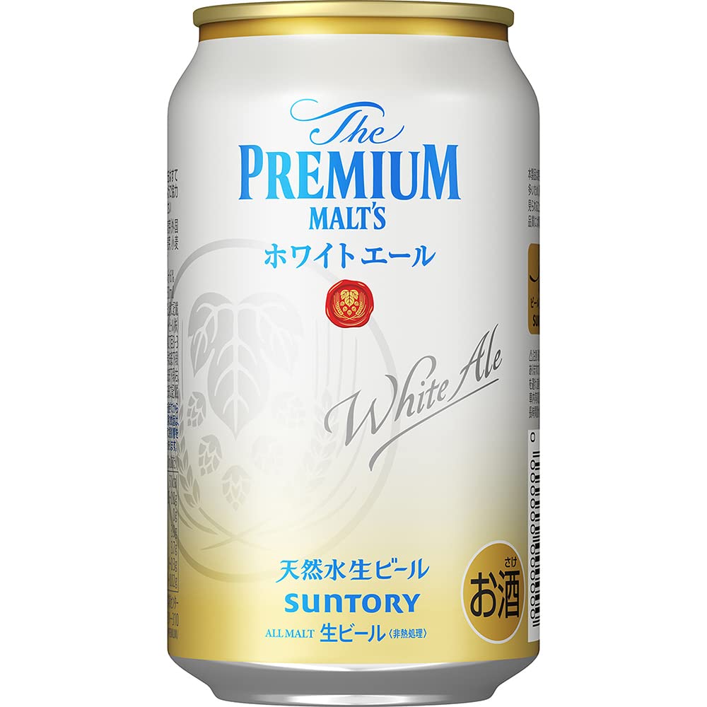 Amazon.co.jp: 【清々しい香りとやわらかな口あたり】ザ・プレミアム