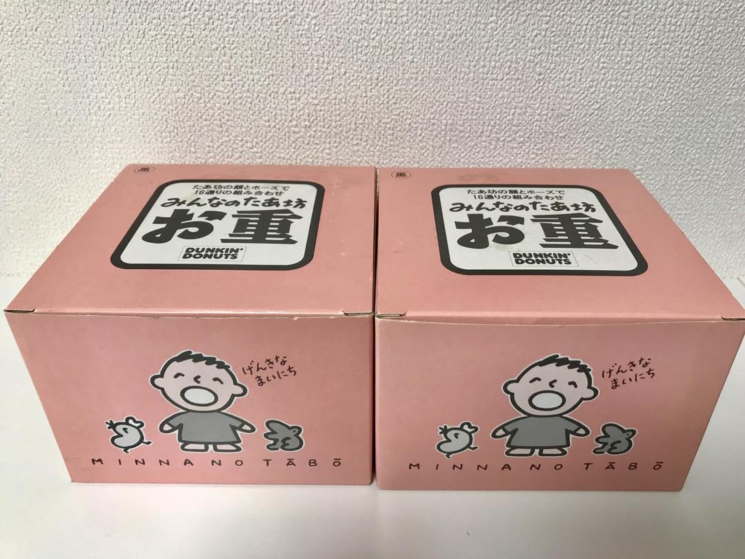 Amazon.co.jp: みんなのたあ坊 お重 ダンキンドーナツコラボ品 : おもちゃ