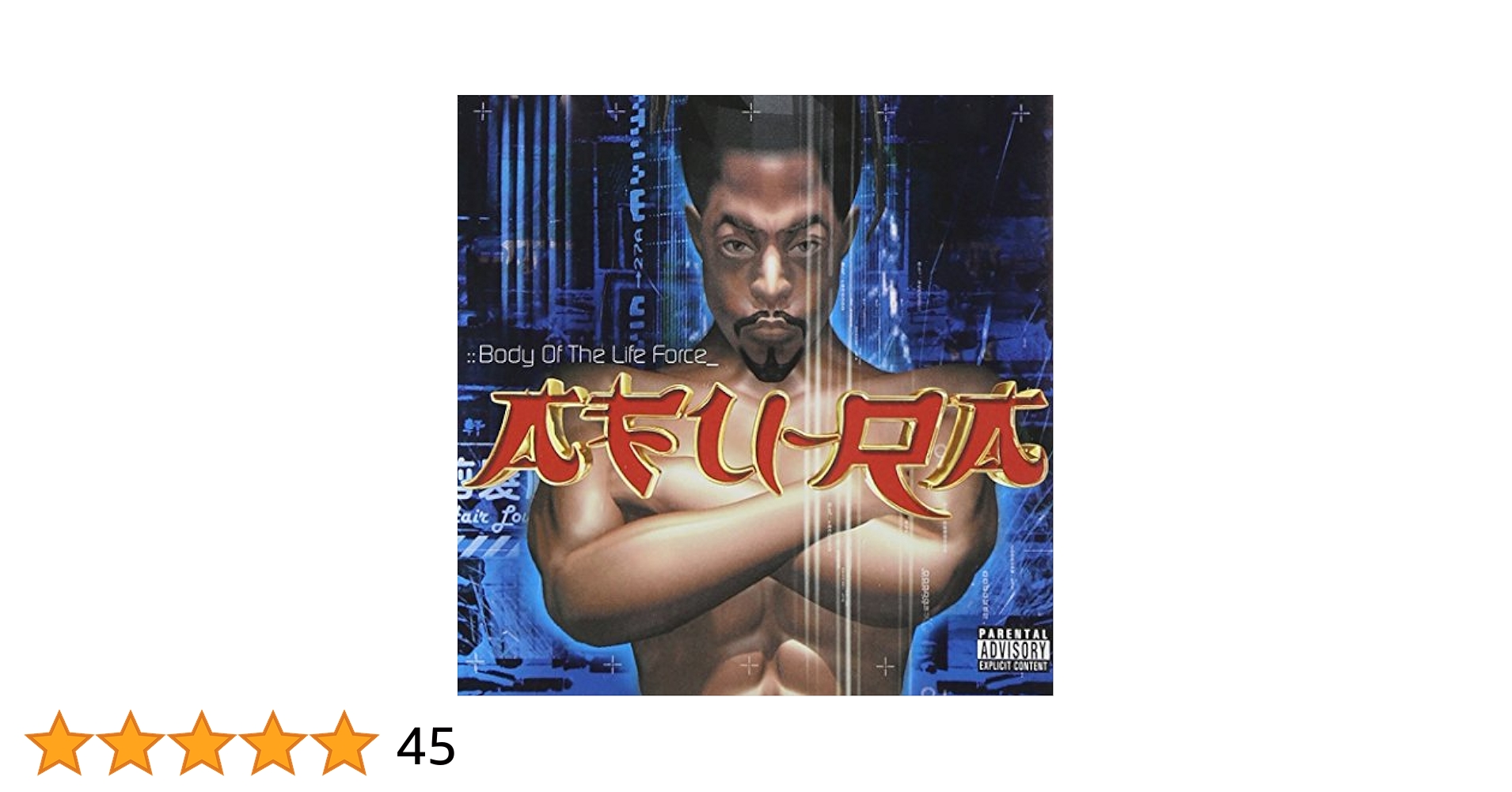 Afu-Ra - Body of the Life Force レコードセット Afu-Ra – Body Of The Life Force – CD (Album), 2000 [r353270