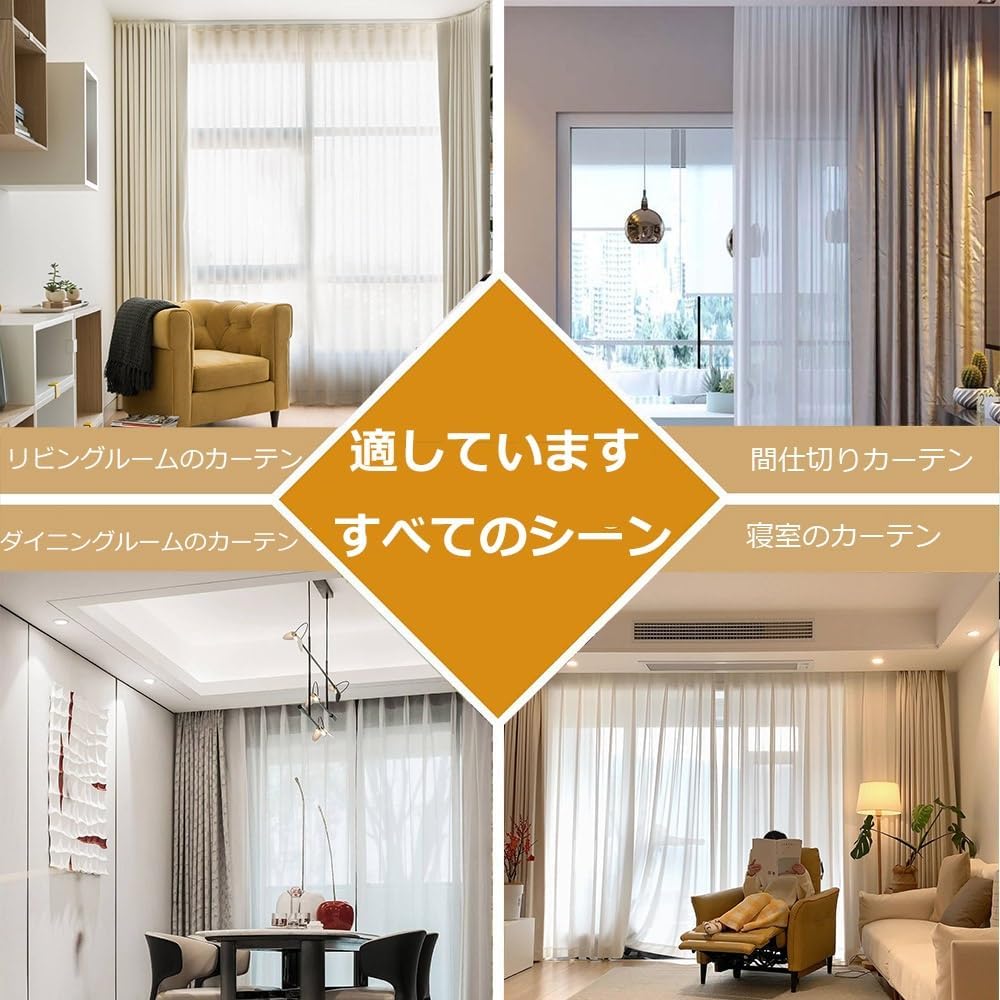 ダブルスライド式 サイレントカーテンレール 天井取り付け 静音スライド付き 1.5m 2.2m 3.0m 4.0m 6.0m 重型ア