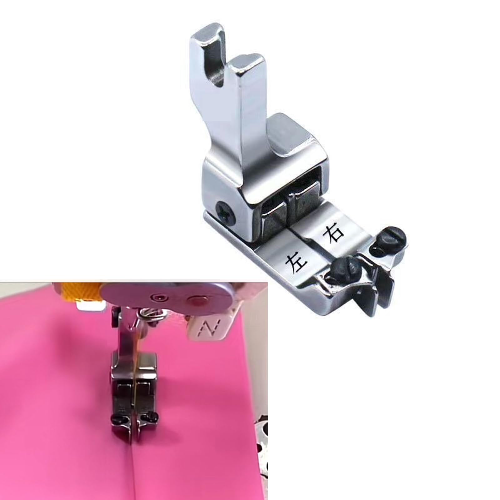 TAIRISCINT Stainless steel left and right universal adjustable high and low pressure feet left and right sewing machine press feet