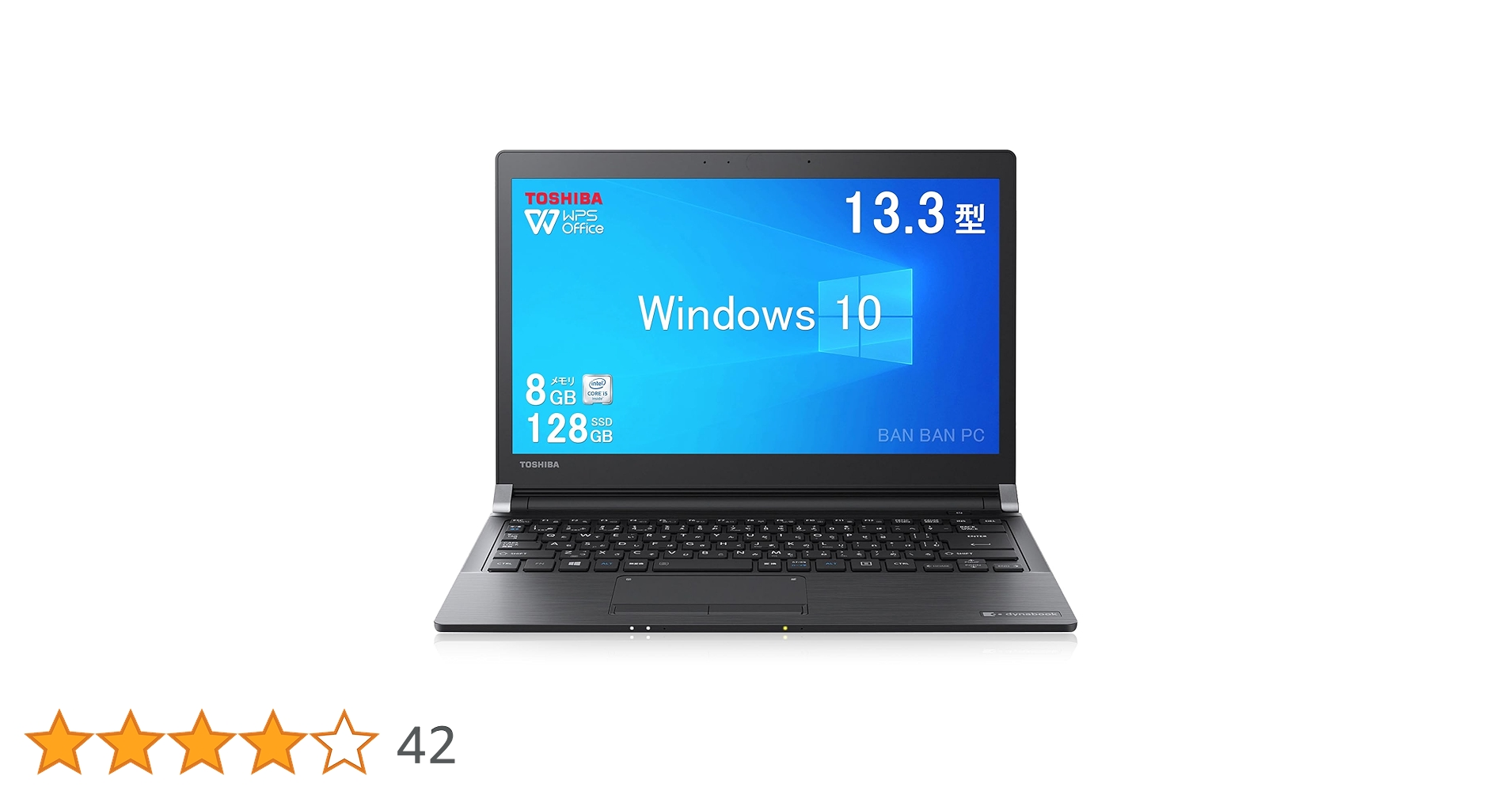 Amazon.co.jp: 【整備済み品】 東芝 ノートPC R73/13.3型/Win 10