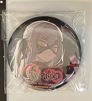 Amazon.co.jp: バンドリ Ave Mujica オブリビオニス 特典缶